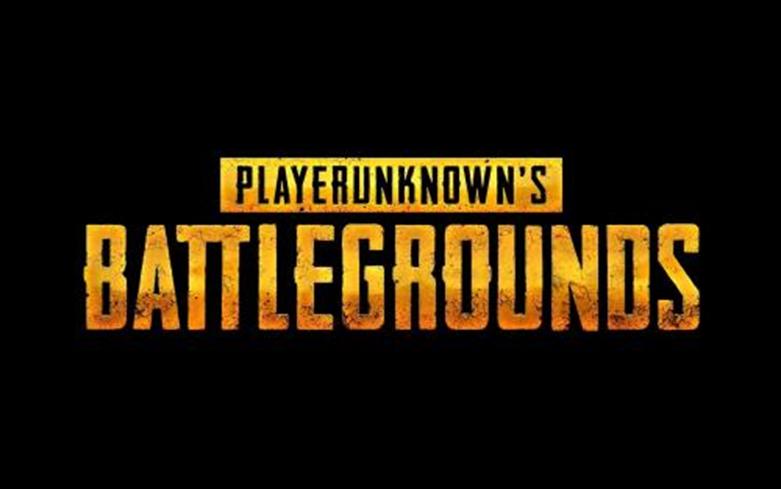 PUBG在PC和控制台上添加了新的8v8团队死亡竞赛模式