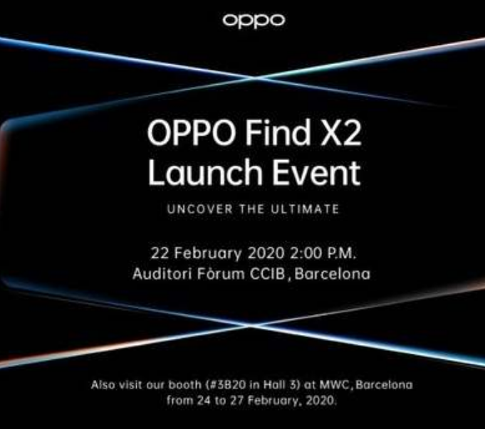 OPPO Find X2活动推迟到三月