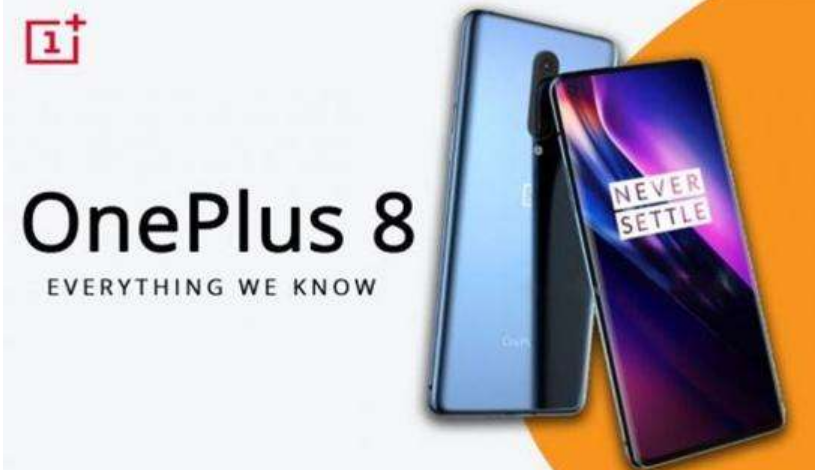 OnePlus 8 Lite的价格规格和印度发布时间表已公布