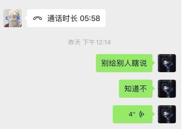 惨剧！河南一16岁男孩过生日被围殴后溺亡，家属质疑事件有疑点