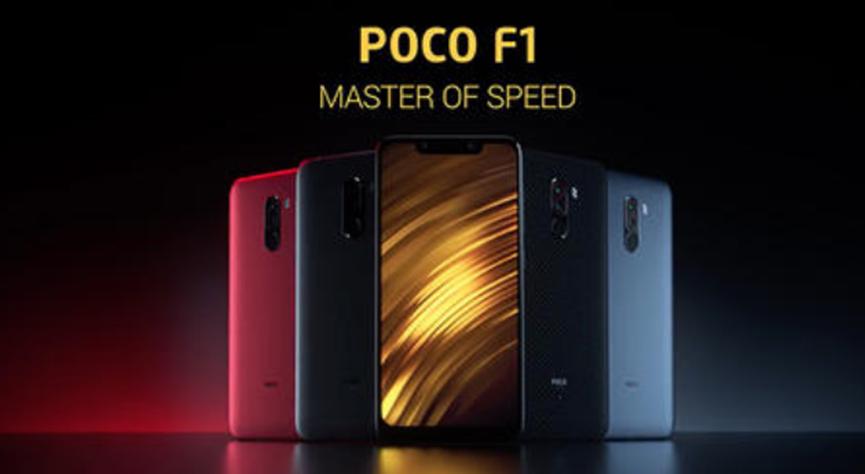 Poco F1用户请注意 您现在可以使用Android 10