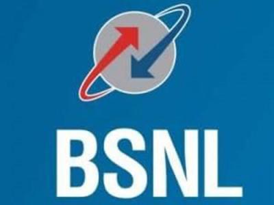 BSNL延长有效期在锁定期间提供免费通话时间