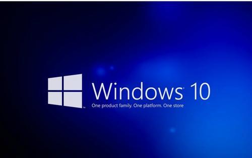 微软正在暂停Windows 10的所有基本安全更新