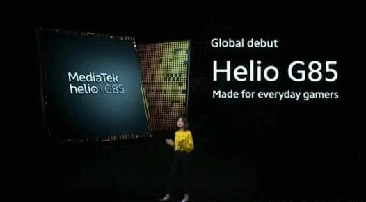 Realme Narzo 10确认将采用联发科技Helio G80游戏处理器