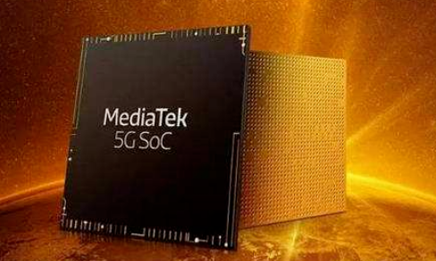 IQoo Z1可能是首款采用联发科技Dimensity 1000+游戏处理器的智能手机