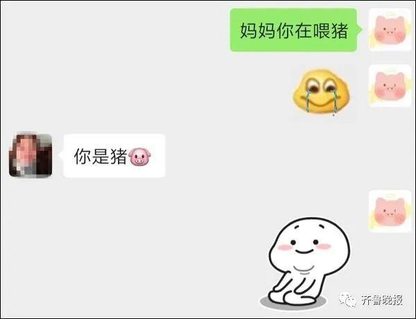 女儿五一返程妈妈送40斤大蒜 网友：看哭了