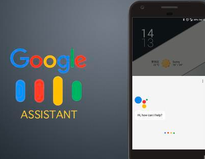 现在所有Google Assistant设备都可以告诉谁在与他们聊天