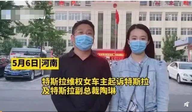 又双叒叕出事！警方通报韶关特斯拉追尾货车，特斯拉回应：还不了解情况