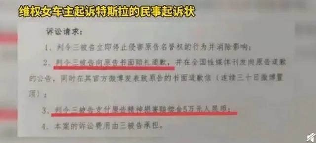 又双叒叕出事！警方通报韶关特斯拉追尾货车，特斯拉回应：还不了解情况