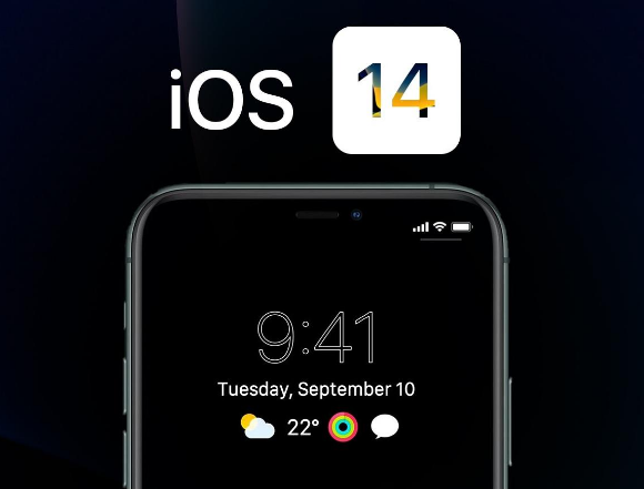 苹果iOS 14 Beta 7发布了！这是新功能