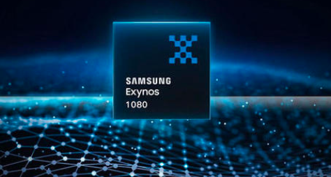 三星将在几天内推出其5nm芯片组Exynos 1080