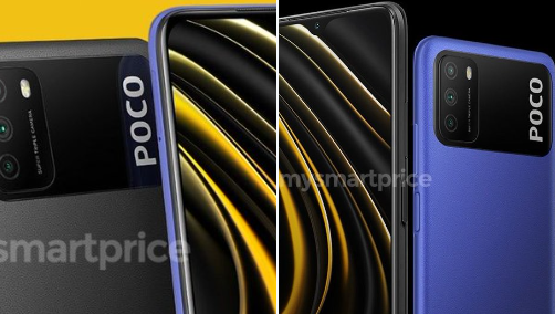 Poco M3泄漏的渲染图揭示了独特的背面设计