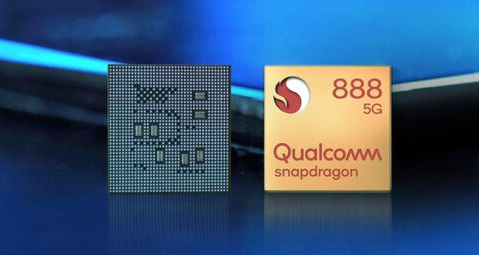 2021年搭载高通Snapdragon 888的智能手机