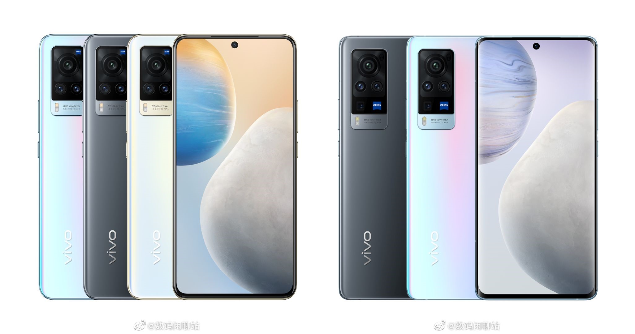 Vivo X60 Pro的规格通过TENAA列表泄露