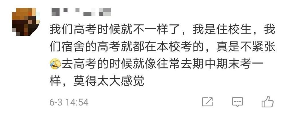 【有口福了】浙江老师为学生烧了40多斤龙虾 同学点赞吃到的最好吃的龙虾