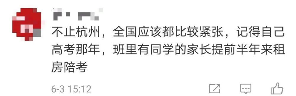 【有口福了】浙江老师为学生烧了40多斤龙虾 同学点赞吃到的最好吃的龙虾