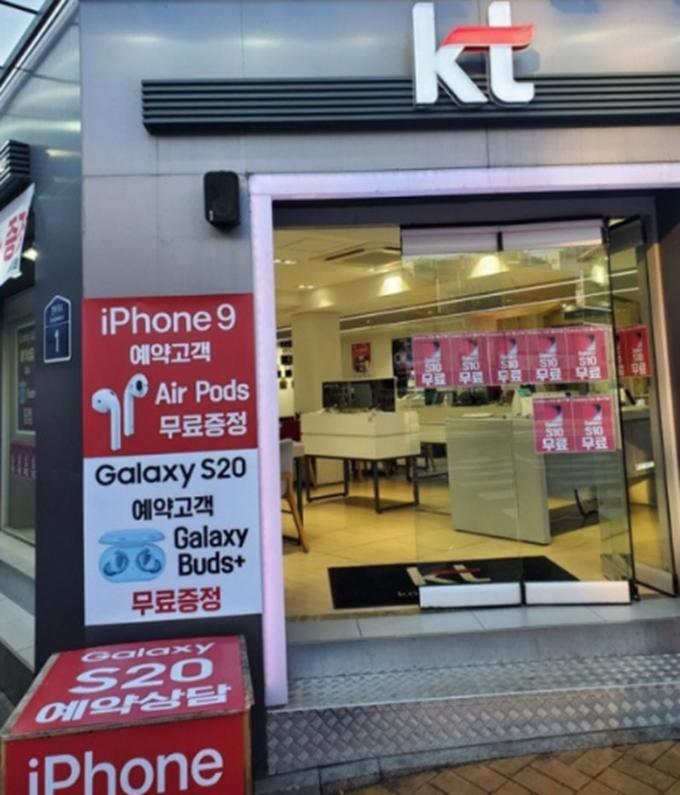 似乎不太可能的消息来源证实了iPhone 9的名称