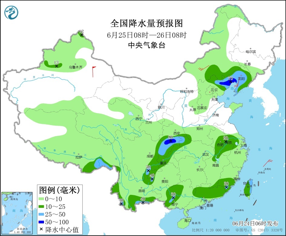 华南等地有较强降水 华北等地多雷阵雨天气