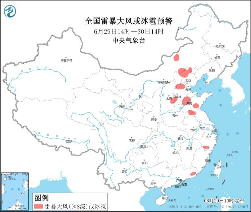 强对流天气蓝色预警继续：内蒙古、山西等8省区市局地将有雷暴大风或冰雹