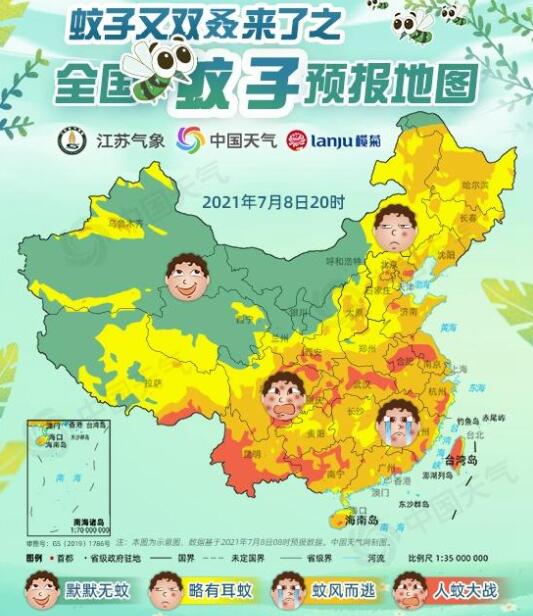 【防蚊真经】2021全国蚊子预报地图出炉，多地上演“人蚊大战”