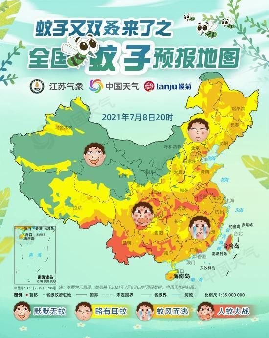 【人蚊大战即将开启】2021全国蚊子预报地图出炉