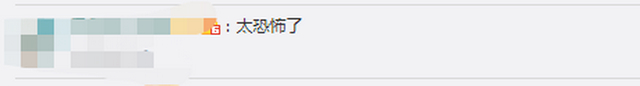 人间炼狱！科威特73度高温把汽车烤化 街头空无一人 