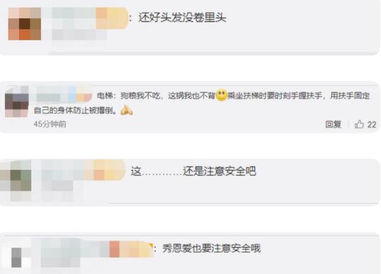 情侣扶梯上热吻仰翻摔下，整个过程被监控全程拍下【图】