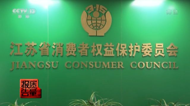 调查显示37%软件存在问题弹窗 有浏览器15分钟弹9次