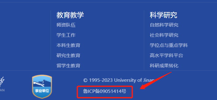 如何快速识别辨别虚假大学，这个办法好